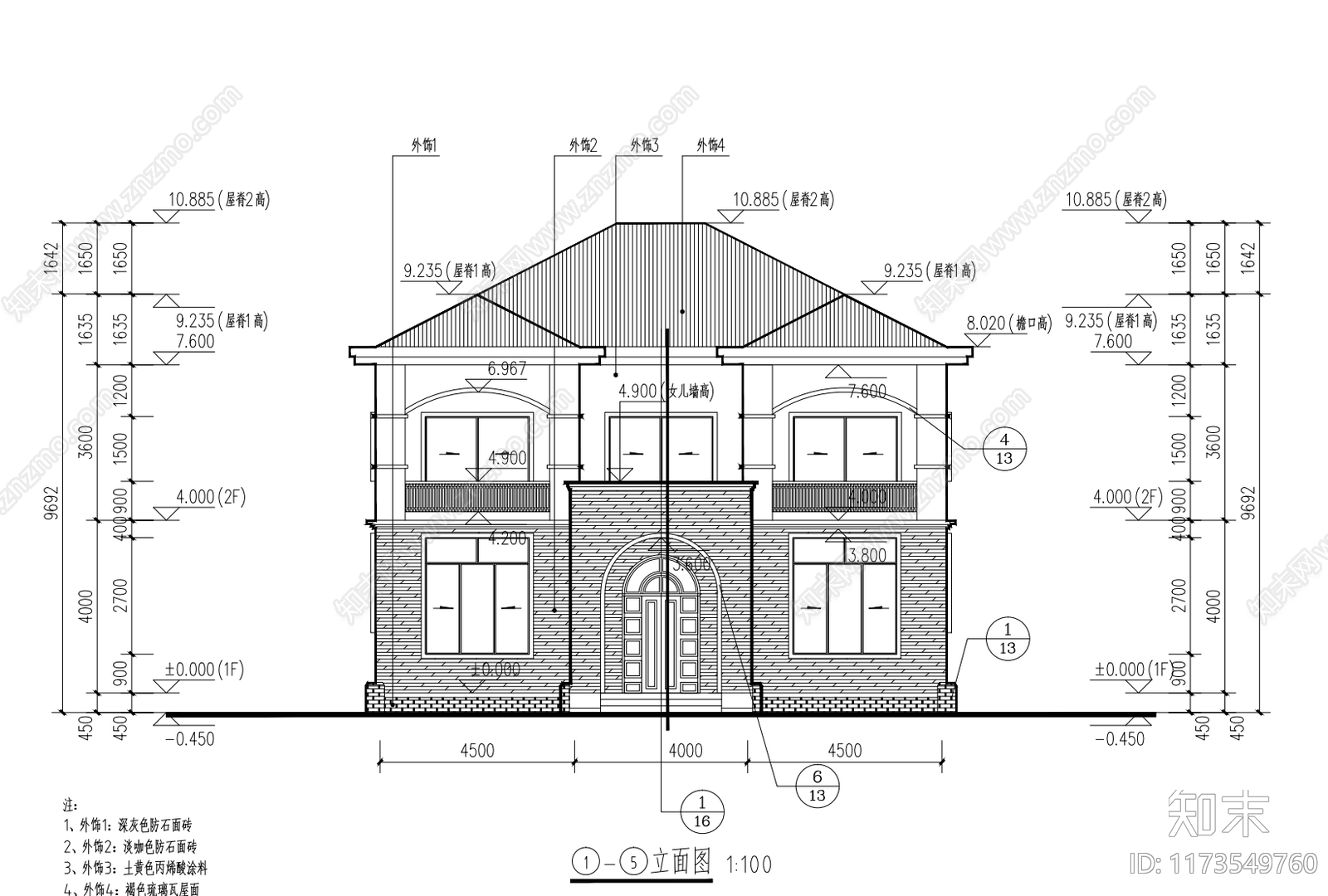 现代别墅建筑cad施工图下载【ID:1173549760】