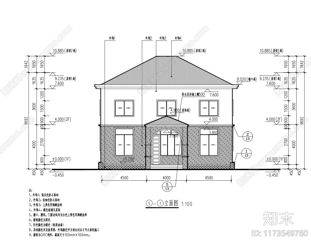 现代别墅建筑cad施工图下载【ID:1173549760】