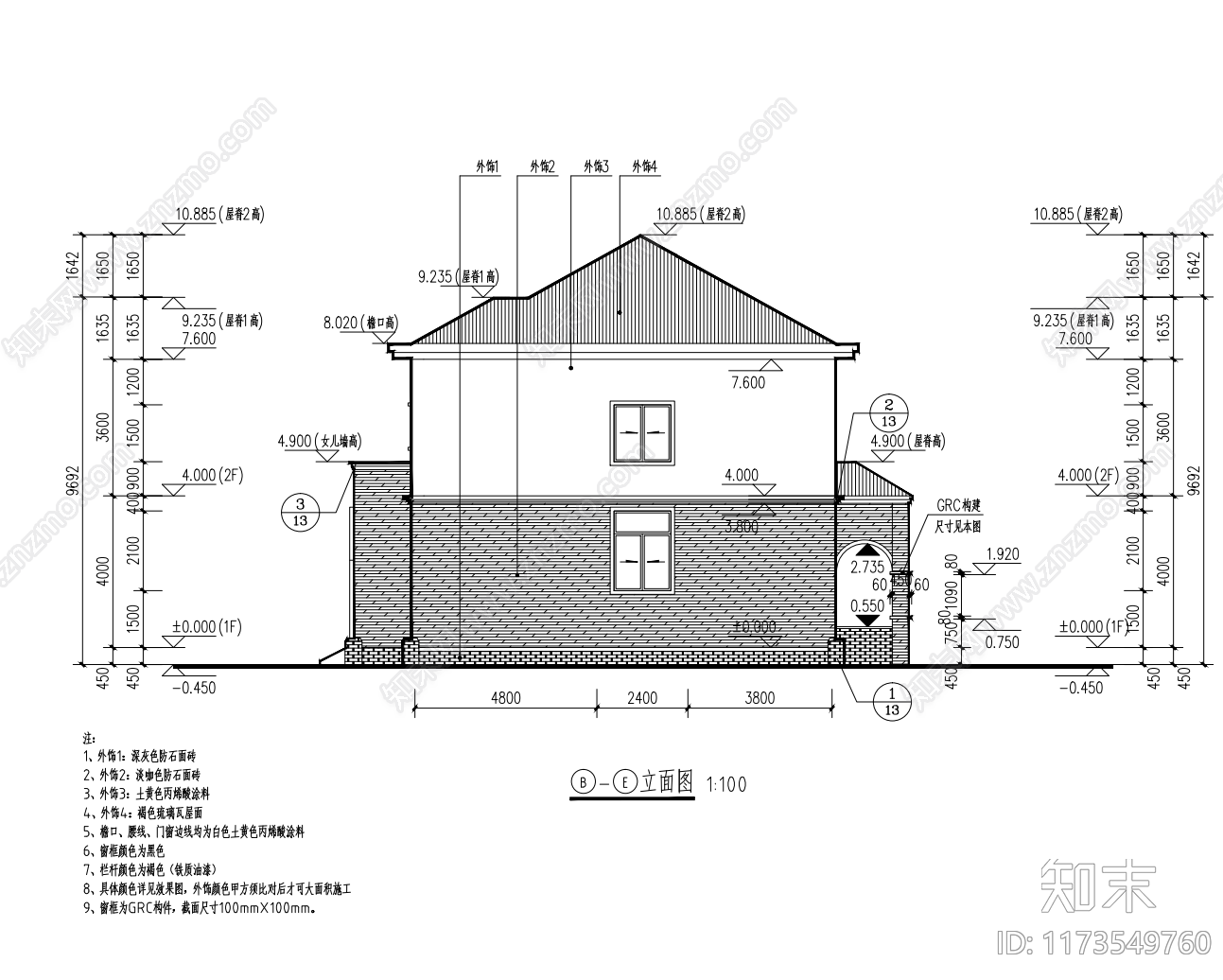 现代别墅建筑cad施工图下载【ID:1173549760】