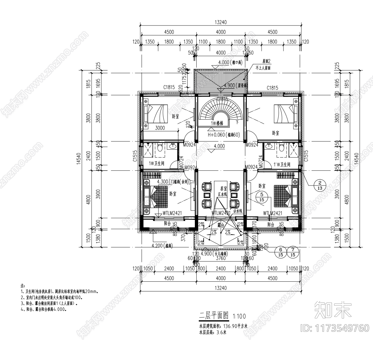 现代别墅建筑cad施工图下载【ID:1173549760】