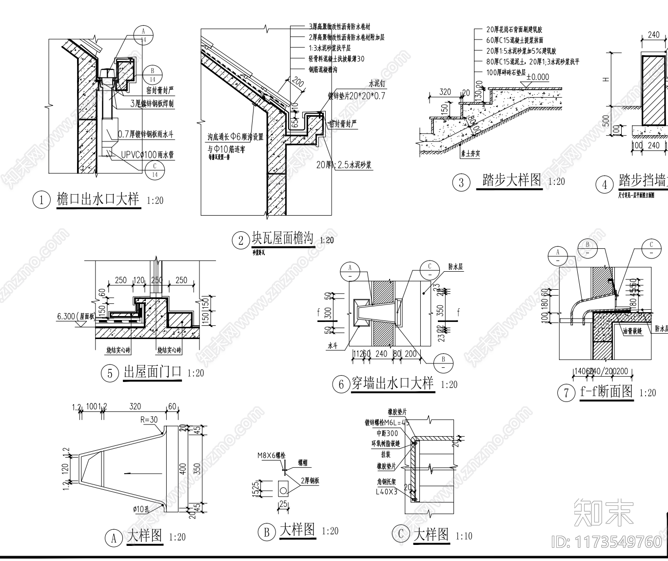 现代别墅建筑cad施工图下载【ID:1173549760】