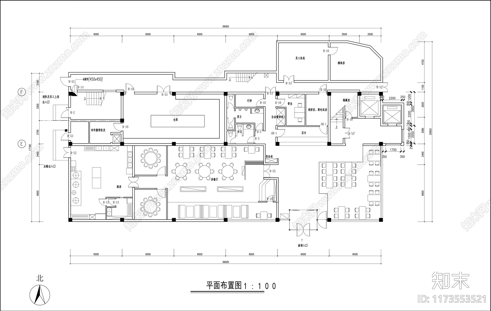 新中式茶餐厅cad施工图下载【ID:1173553521】