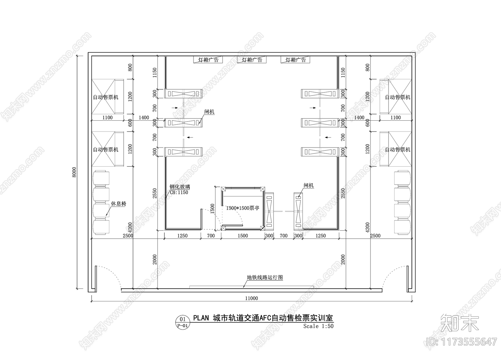 现代简约教室cad施工图下载【ID:1173555647】