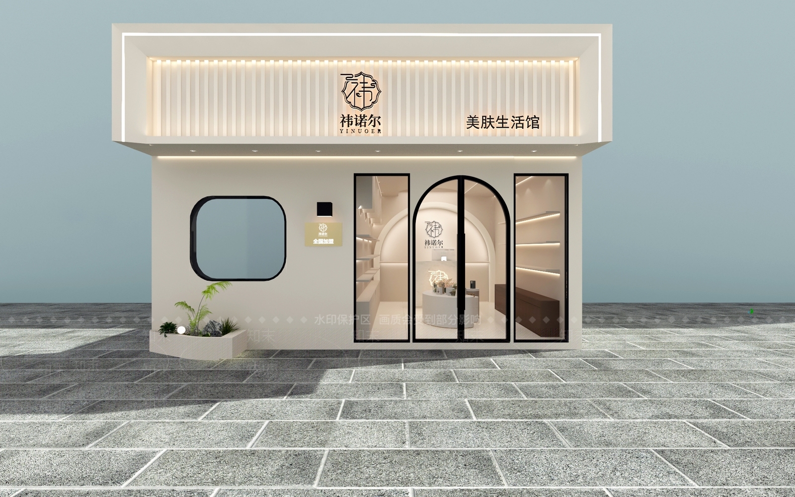 现代美容院3D模型下载【ID:1173564061】