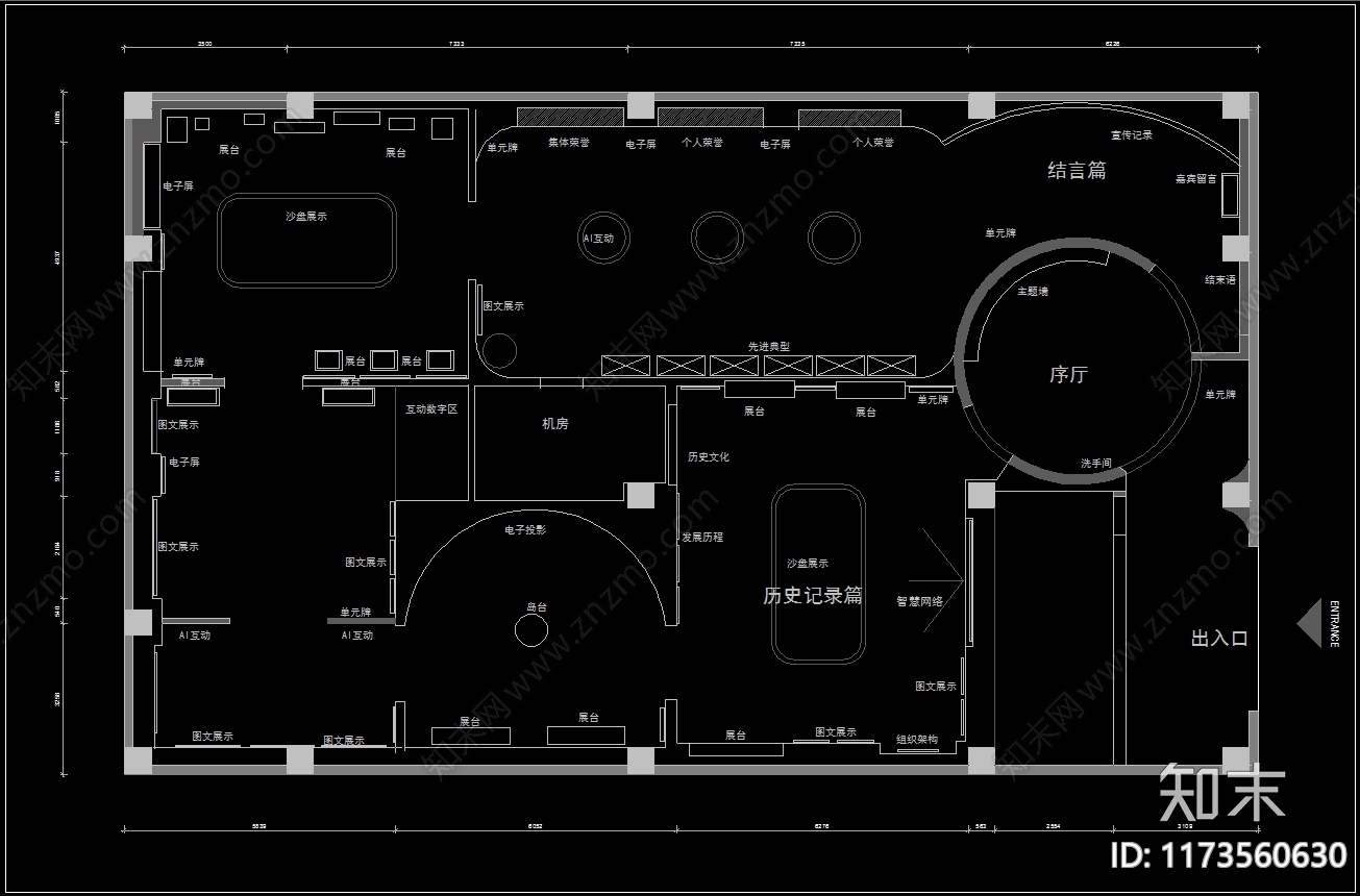 现代展台cad施工图下载【ID:1173560630】