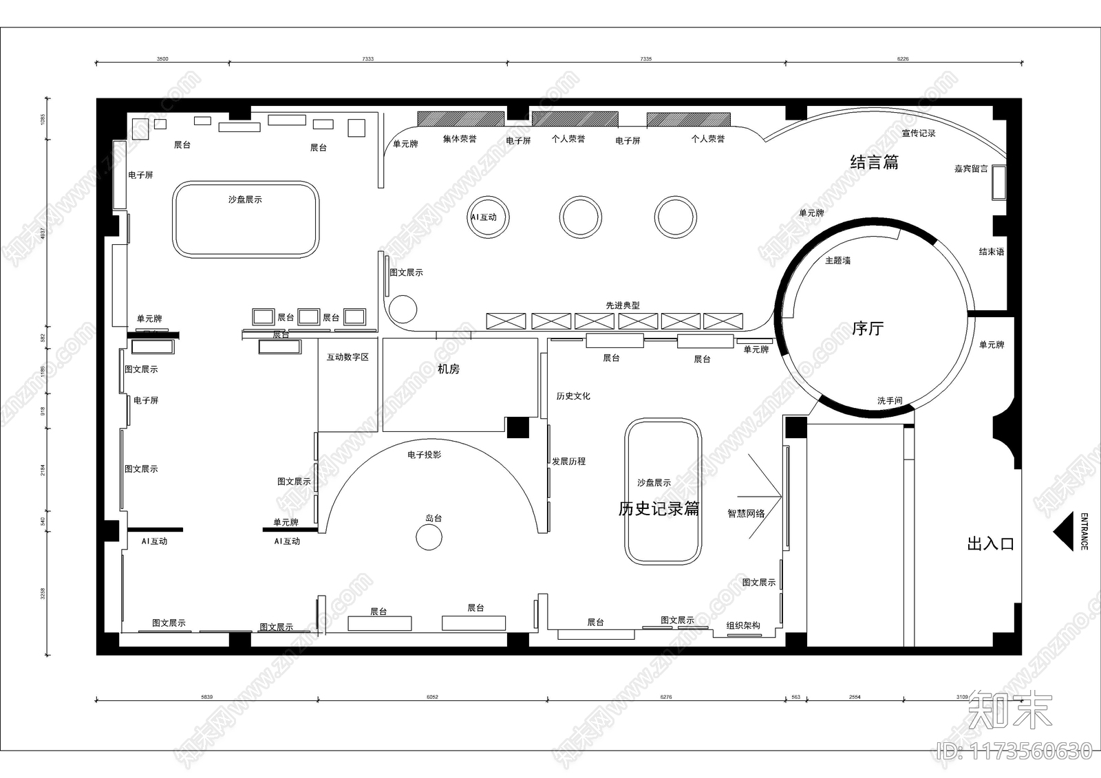 现代展台cad施工图下载【ID:1173560630】