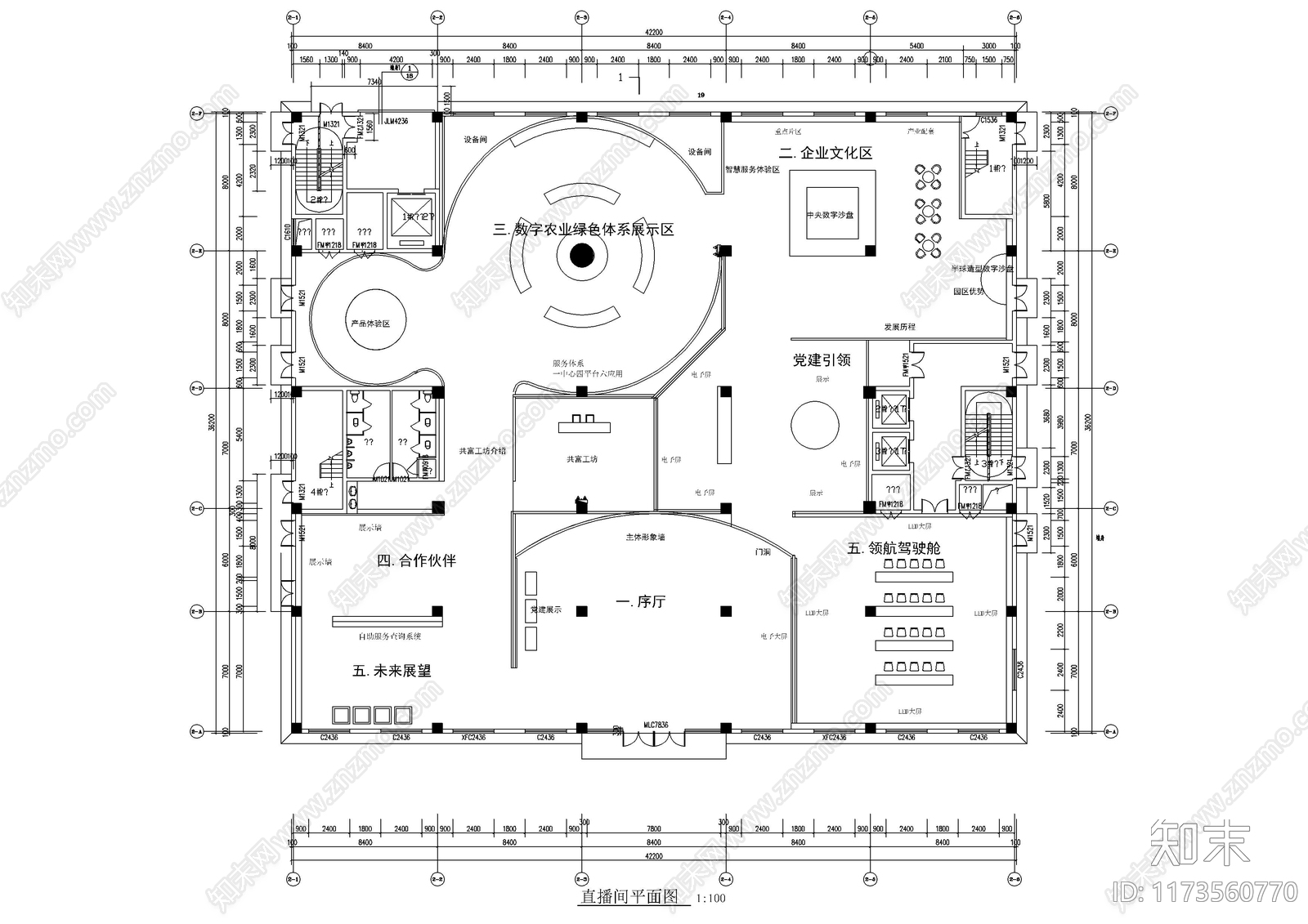 现代其他文化空间cad施工图下载【ID:1173560770】