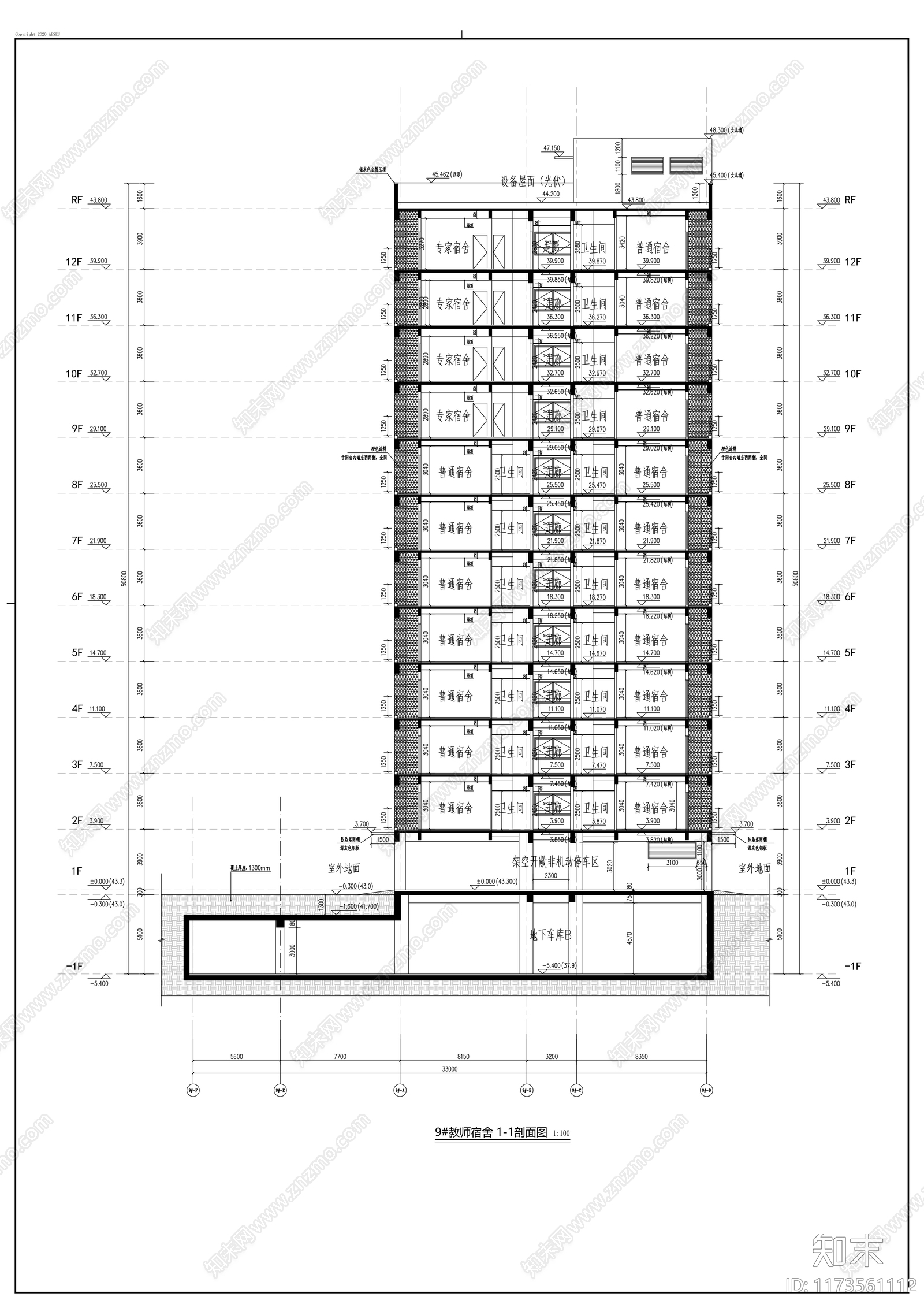 现代其他居住建筑cad施工图下载【ID:1173561112】