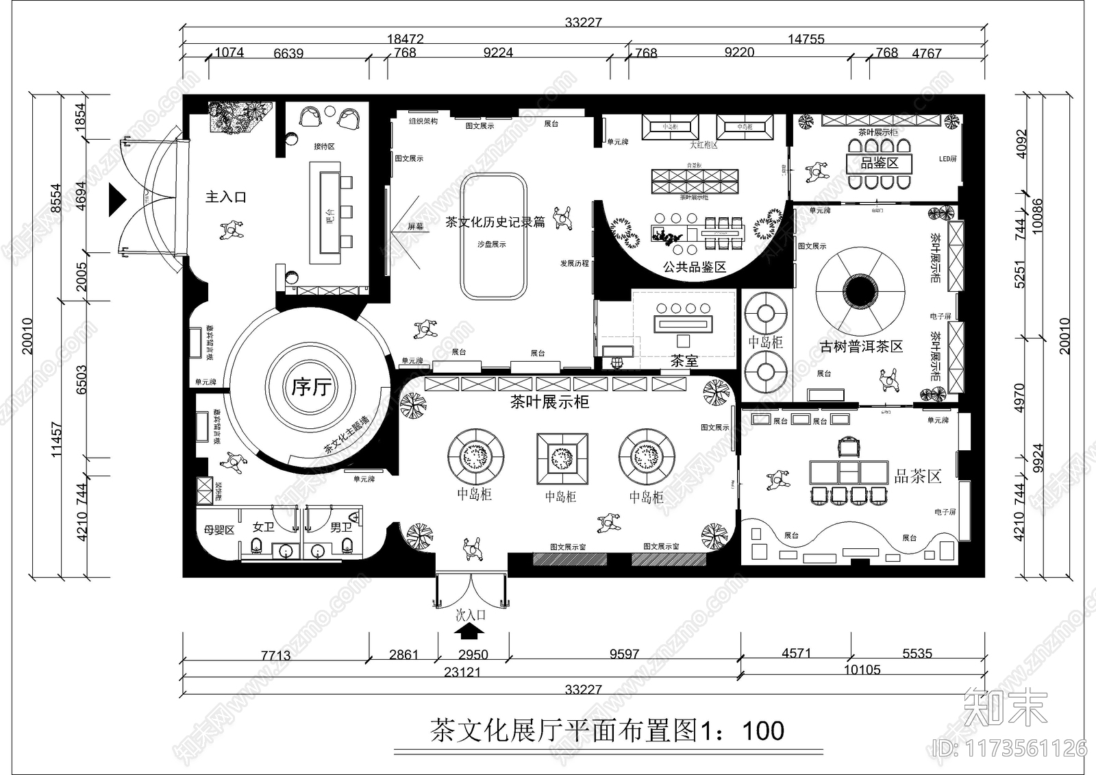 现代其他文化空间cad施工图下载【ID:1173561126】