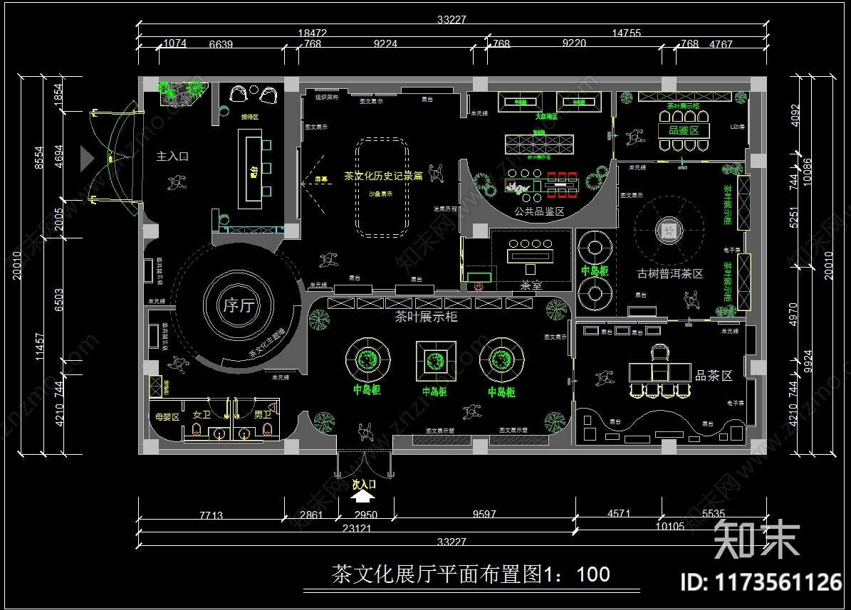 现代其他文化空间cad施工图下载【ID:1173561126】
