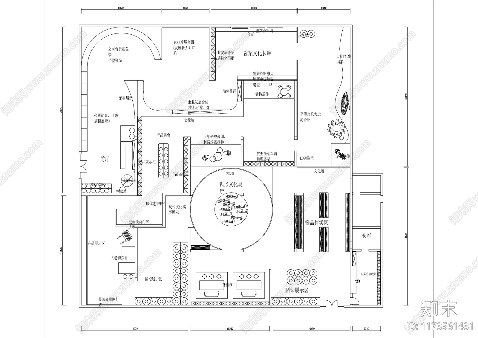 现代其他文化空间cad施工图下载【ID:1173561431】