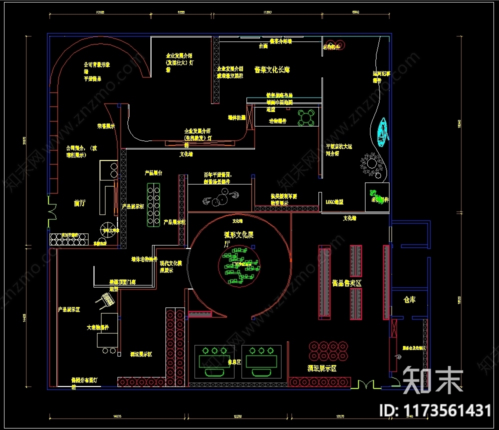 现代其他文化空间cad施工图下载【ID:1173561431】
