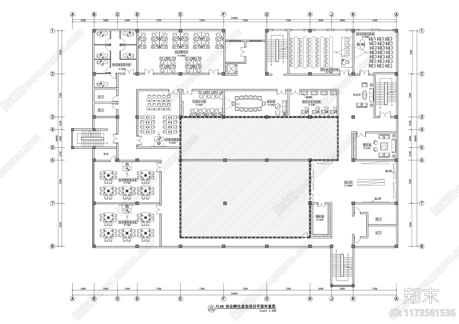 现代简约教室cad施工图下载【ID:1173561536】