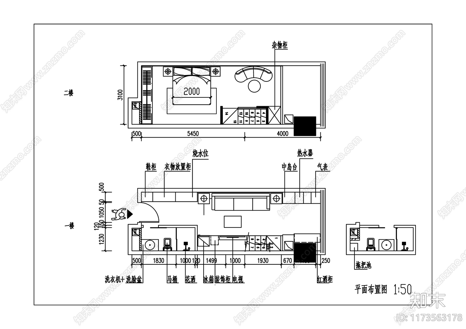 现代公寓施工图下载【ID:1173563178】