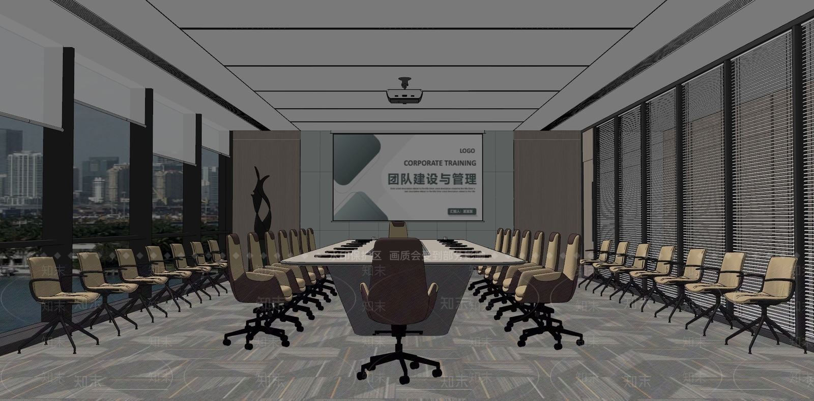 现代会议室SU模型下载【ID:1173564344】
