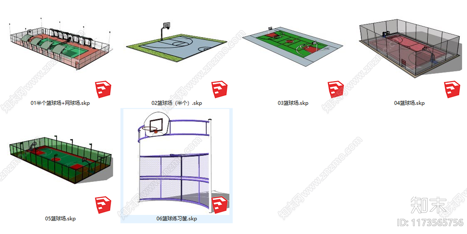 现代小区景观SU模型下载【ID:1173565756】