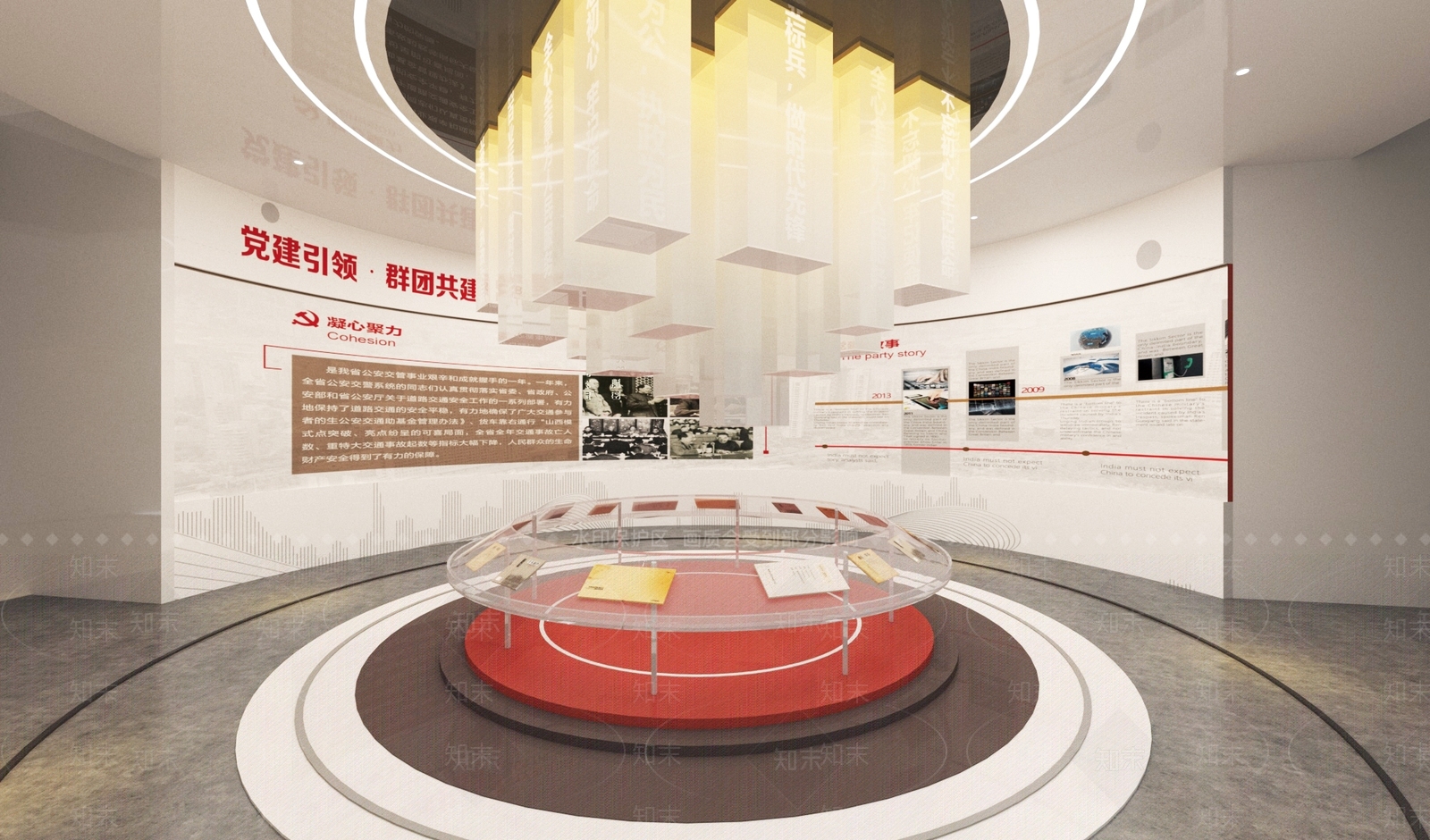 现代党建展厅SU模型下载【ID:1173566176】