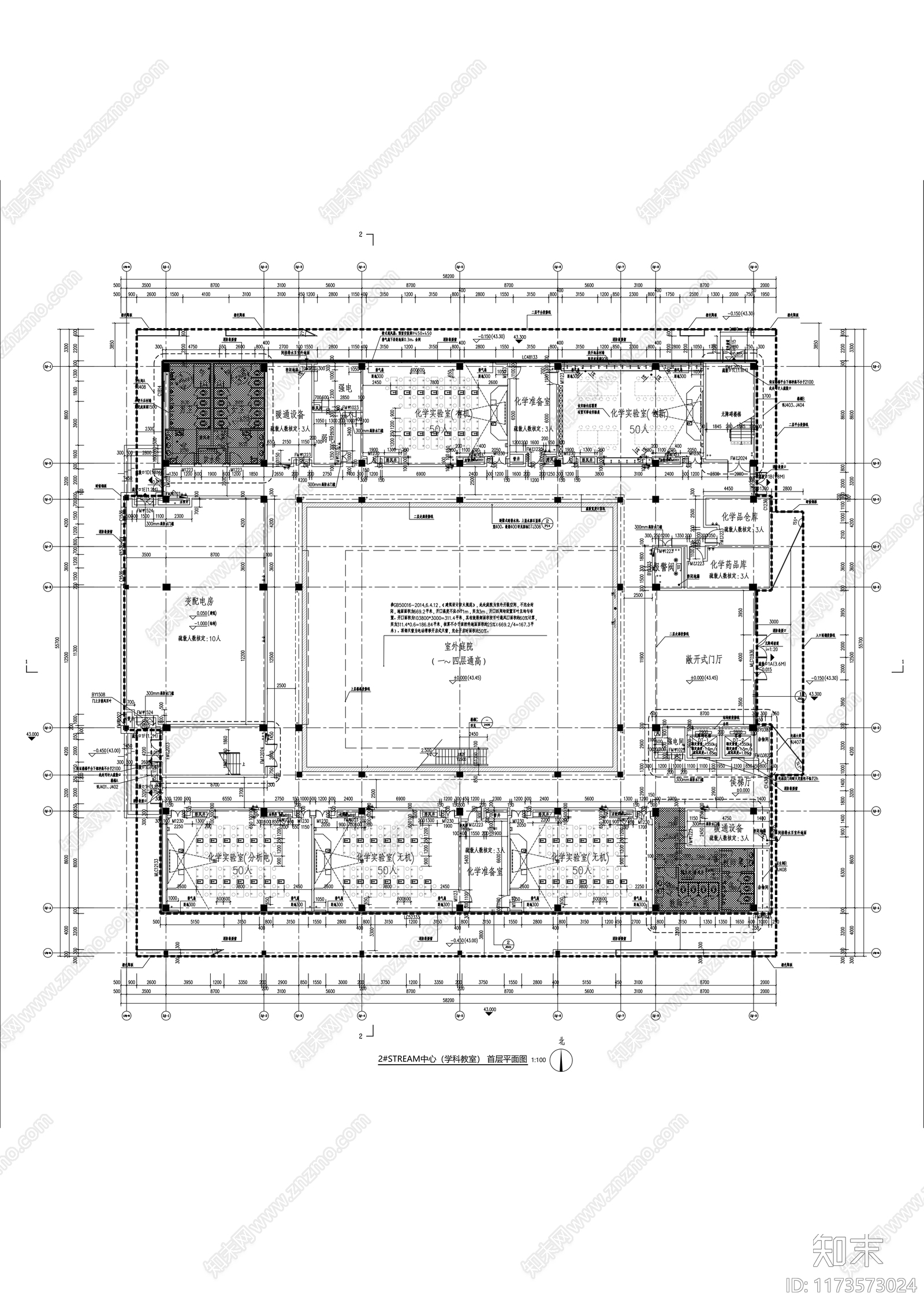 现代学校建筑cad施工图下载【ID:1173573024】
