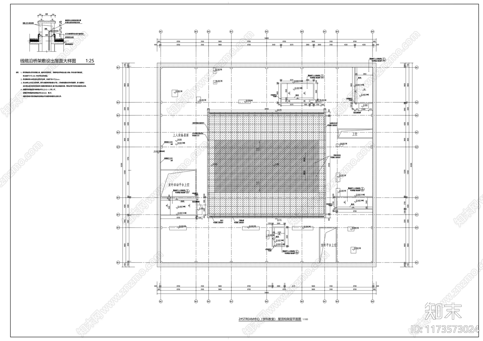 现代学校建筑cad施工图下载【ID:1173573024】