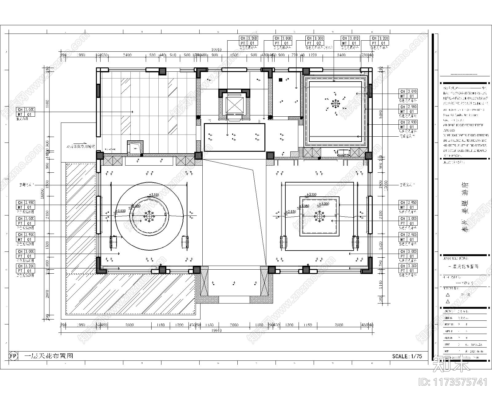 现代会所cad施工图下载【ID:1173575741】