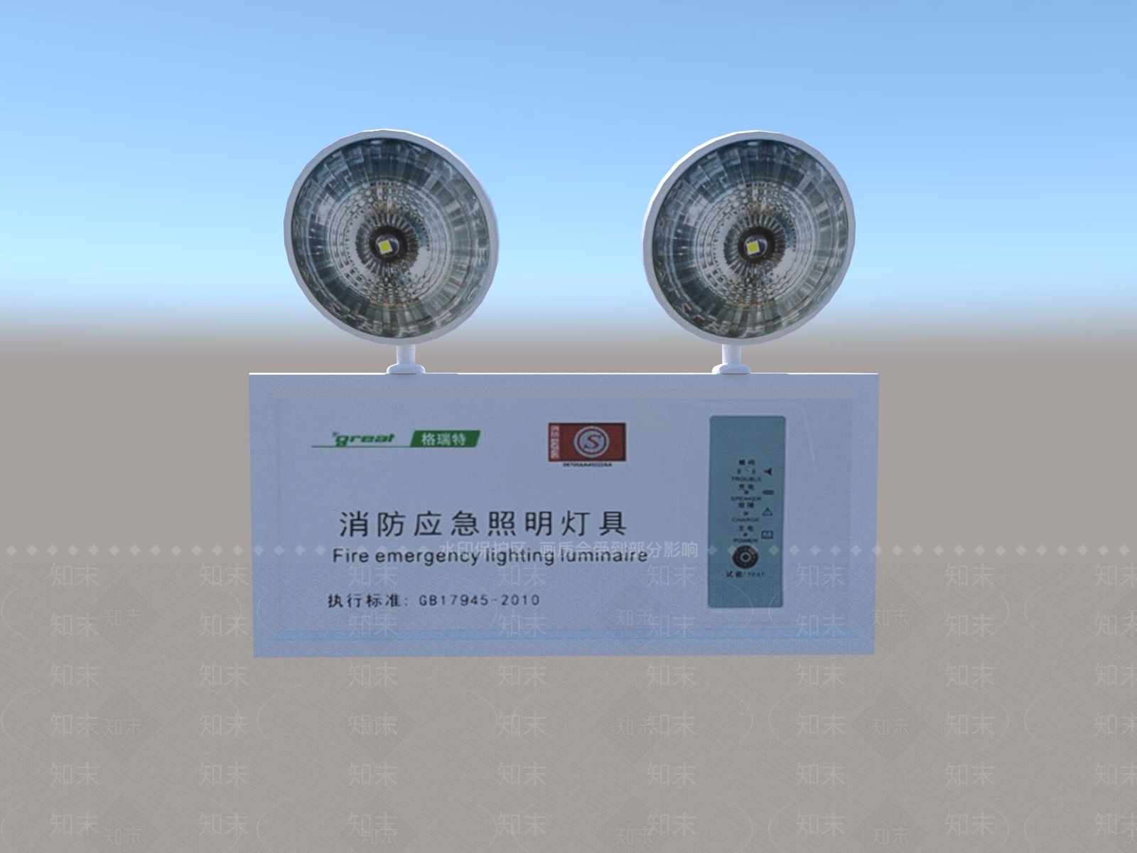 现代其他灯具SU模型下载【ID:1173576933】
