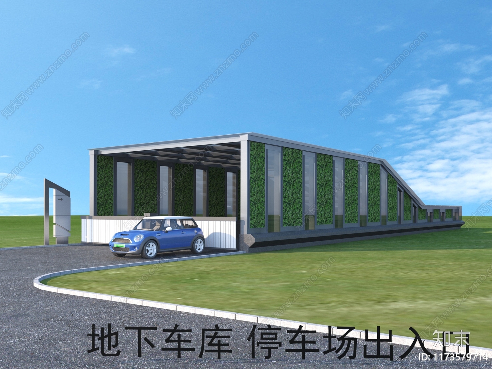 现代其他建筑外观3D模型下载【ID:1173579714】