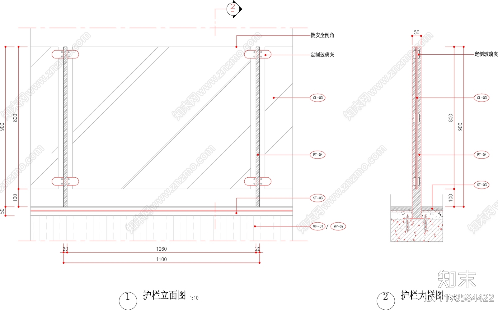 现代其他节点详图cad施工图下载【ID:1173584422】