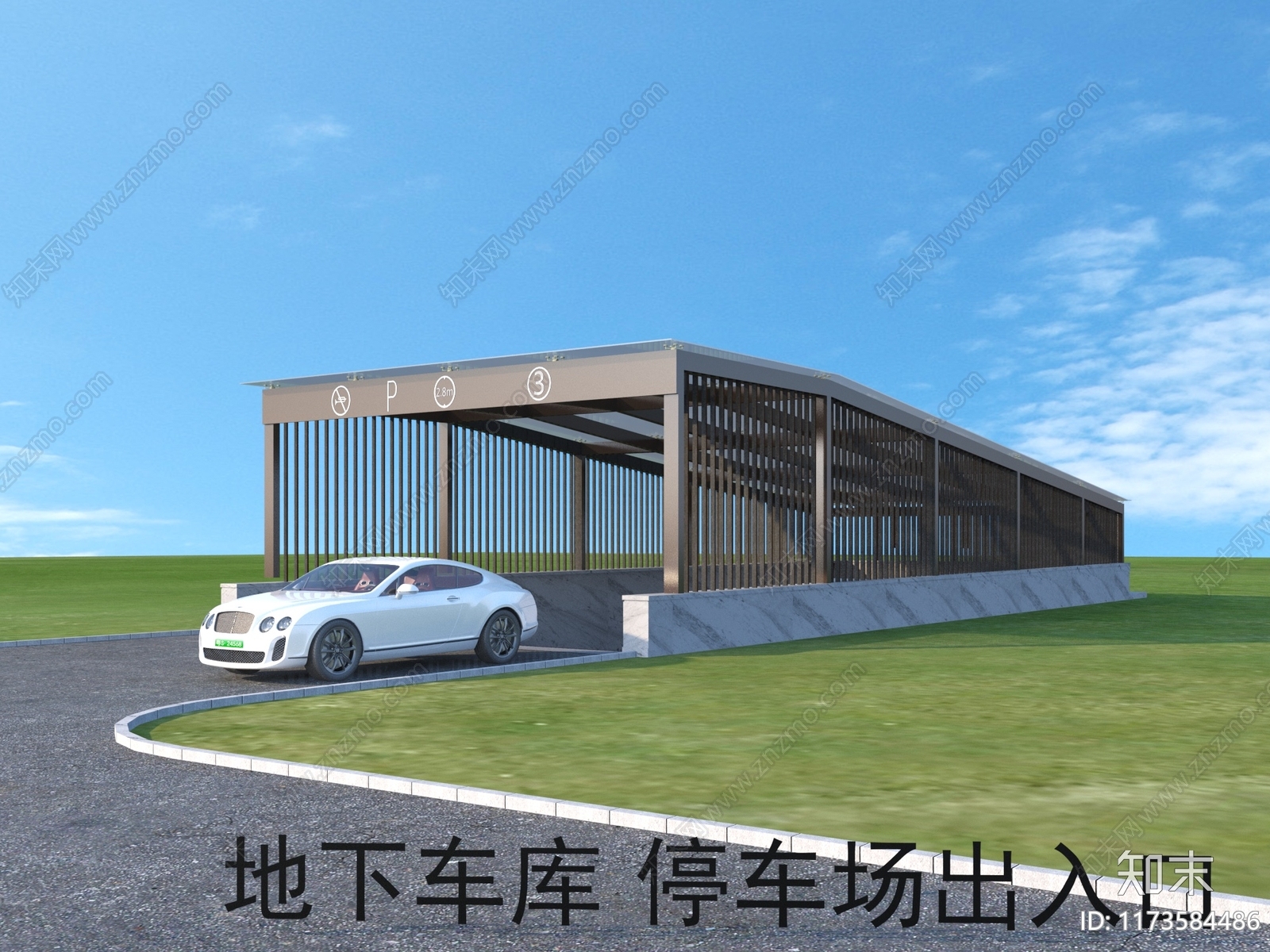 现代其他建筑外观3D模型下载【ID:1173584486】