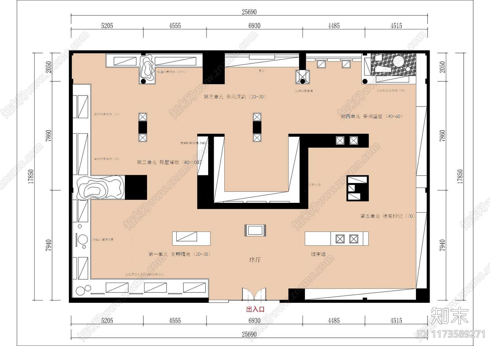 现代其他文化空间cad施工图下载【ID:1173589271】