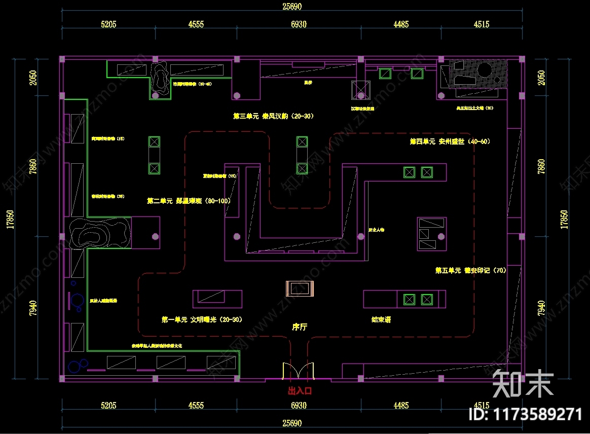 现代其他文化空间cad施工图下载【ID:1173589271】