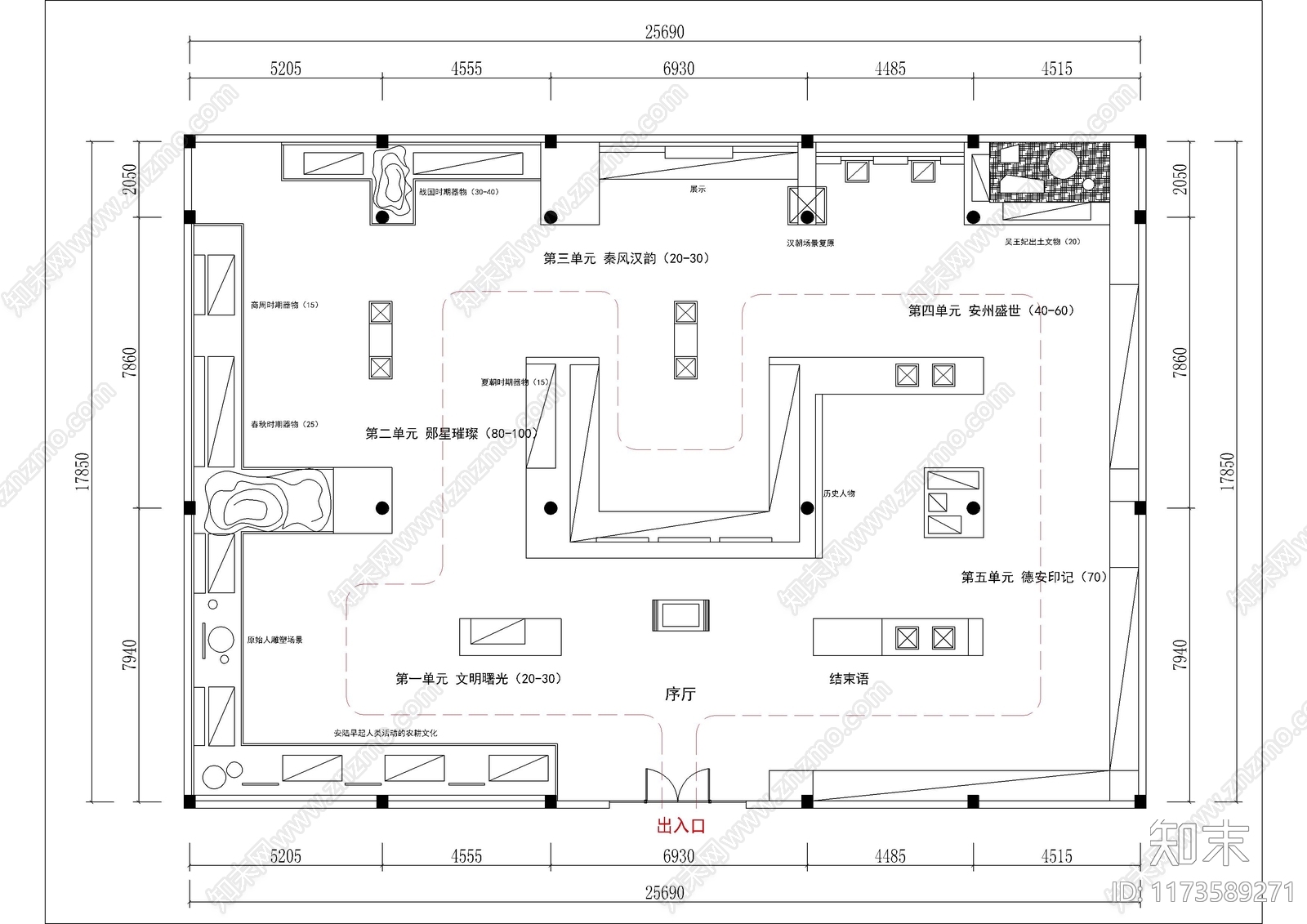 现代其他文化空间cad施工图下载【ID:1173589271】