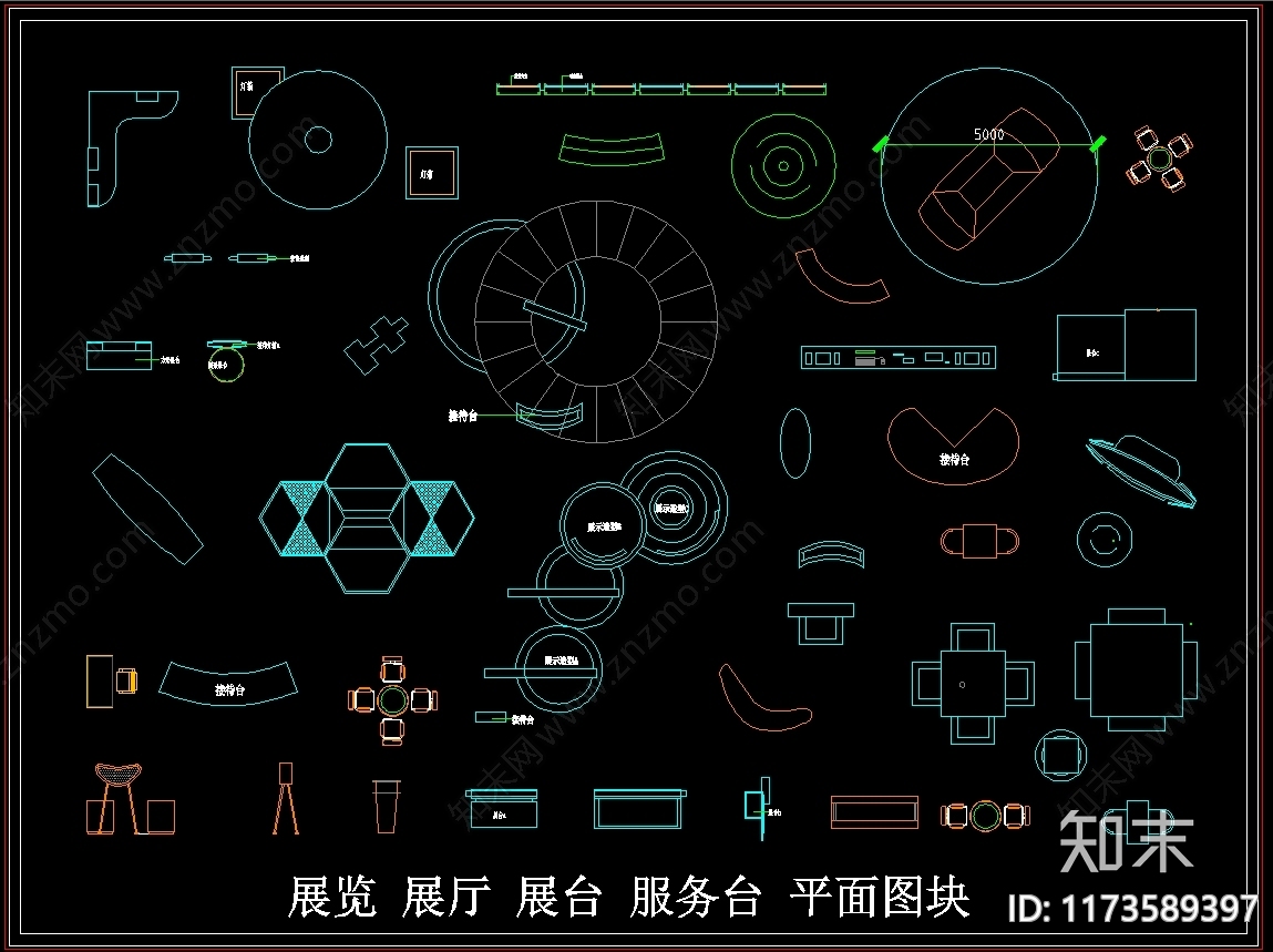 现代工装图库cad施工图下载【ID:1173589397】
