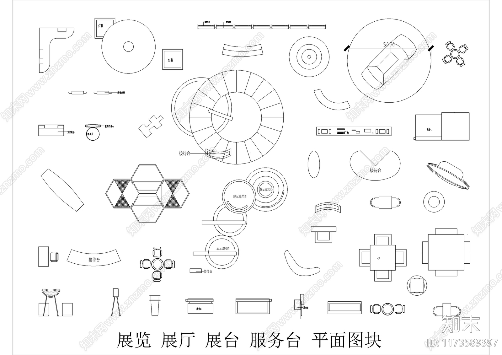 现代工装图库cad施工图下载【ID:1173589397】