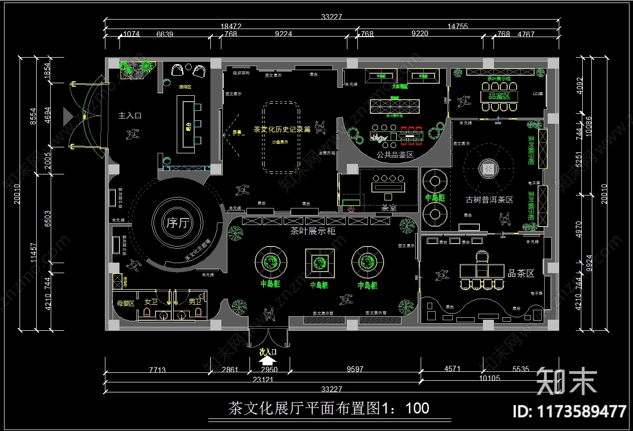 现代其他文化空间cad施工图下载【ID:1173589477】