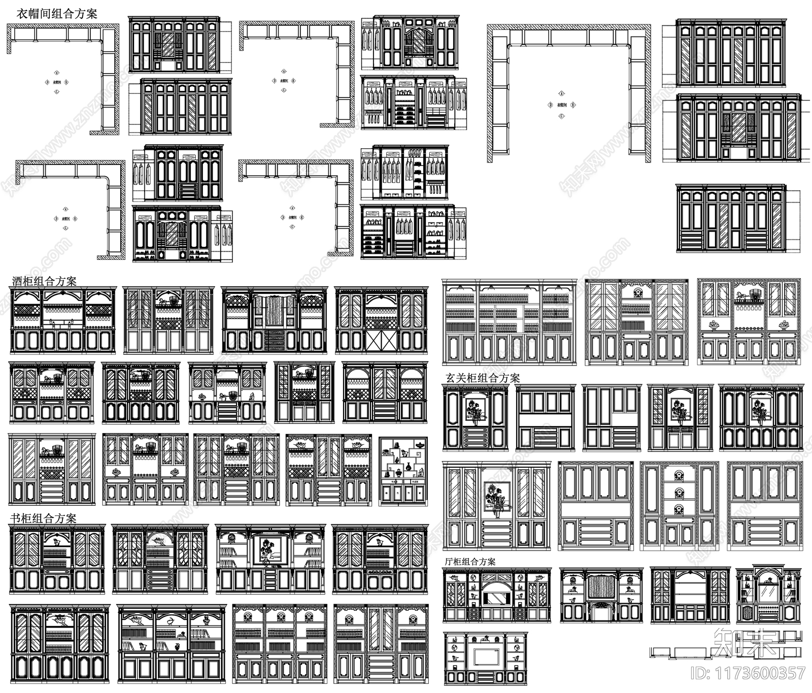 现代柜子cad施工图下载【ID:1173600357】