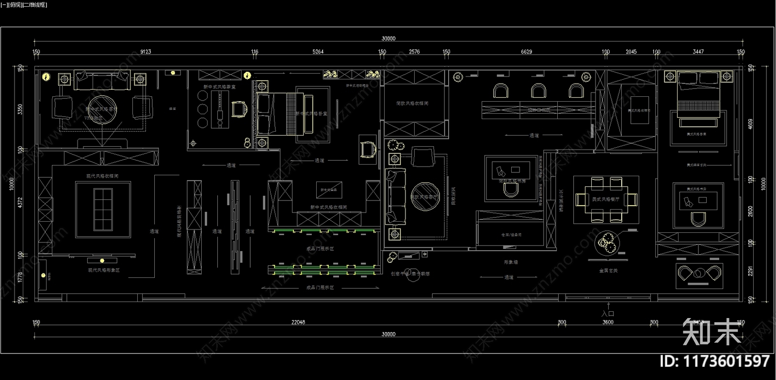 现代其他文化空间cad施工图下载【ID:1173601597】