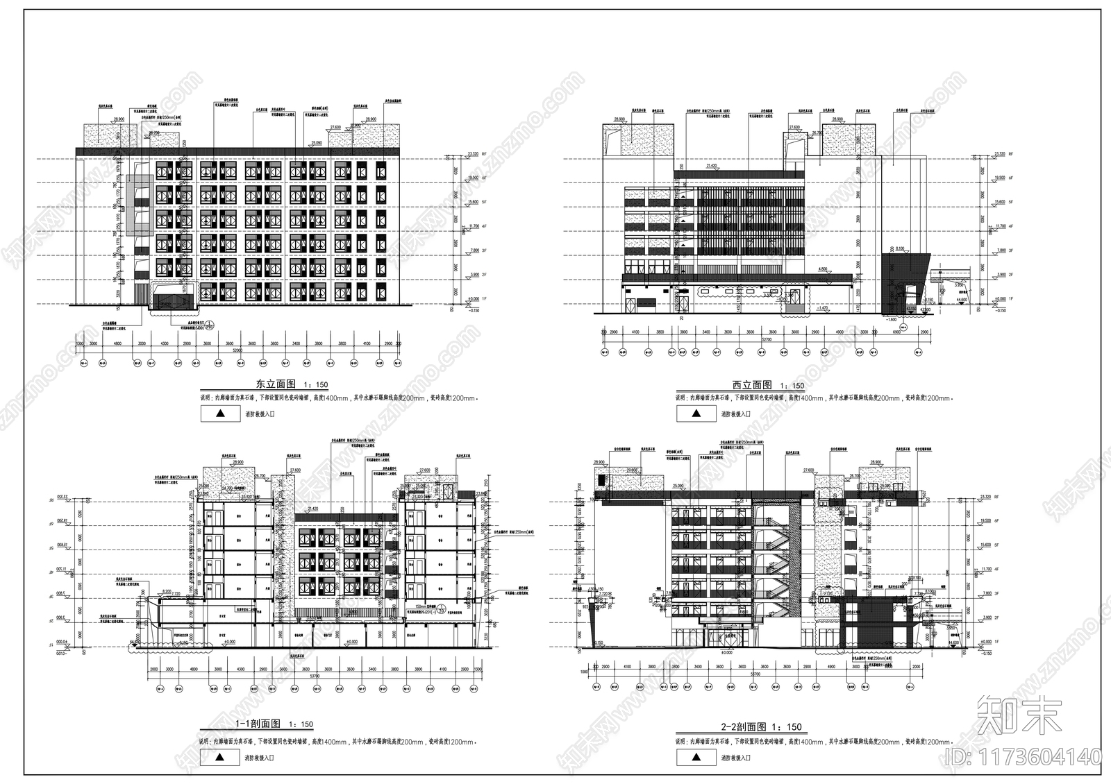 现代其他居住建筑cad施工图下载【ID:1173604140】