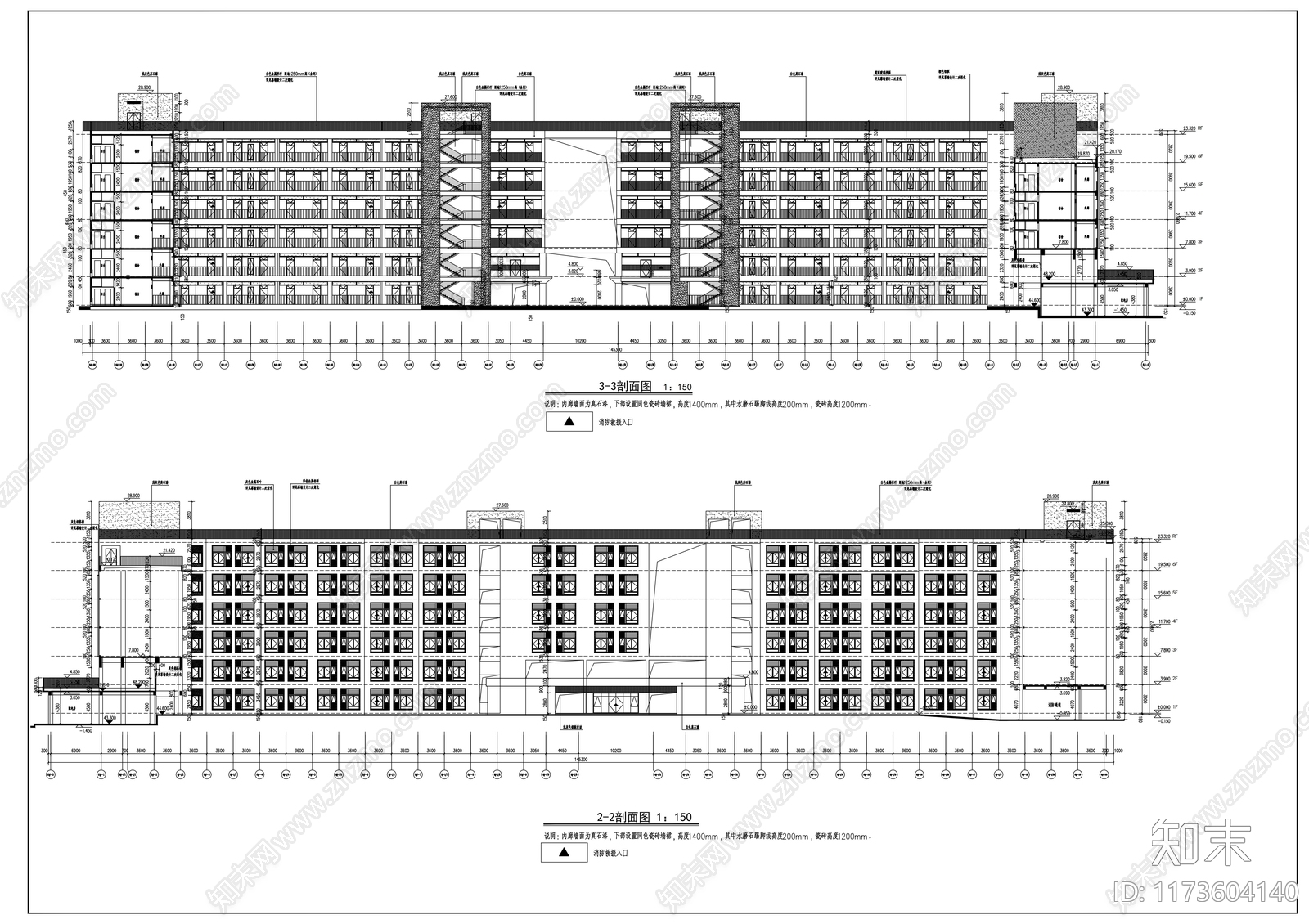 现代其他居住建筑cad施工图下载【ID:1173604140】