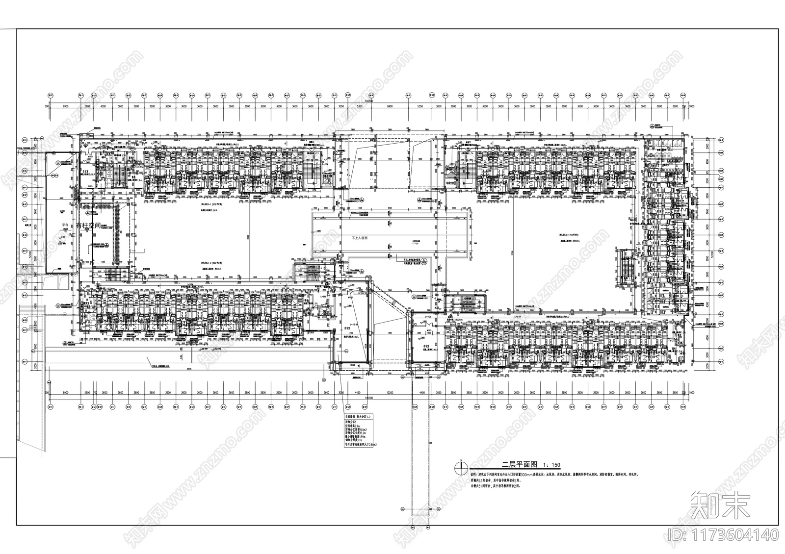 现代其他居住建筑cad施工图下载【ID:1173604140】