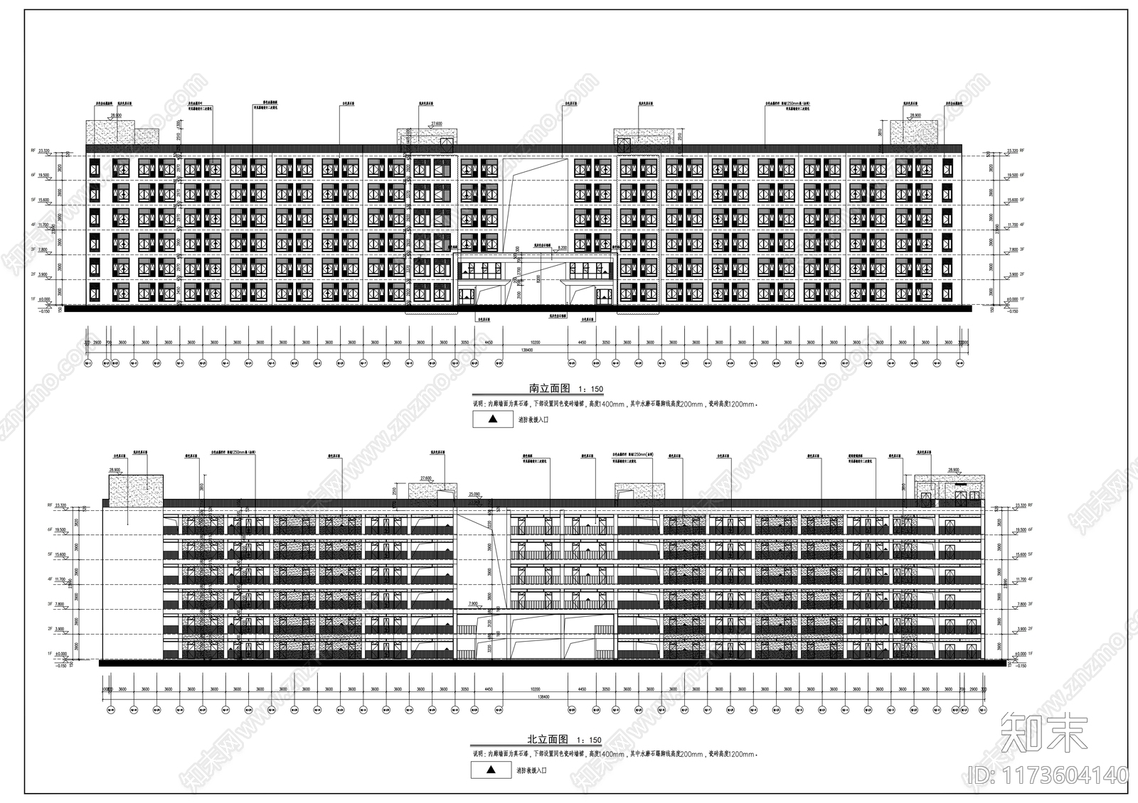 现代其他居住建筑cad施工图下载【ID:1173604140】