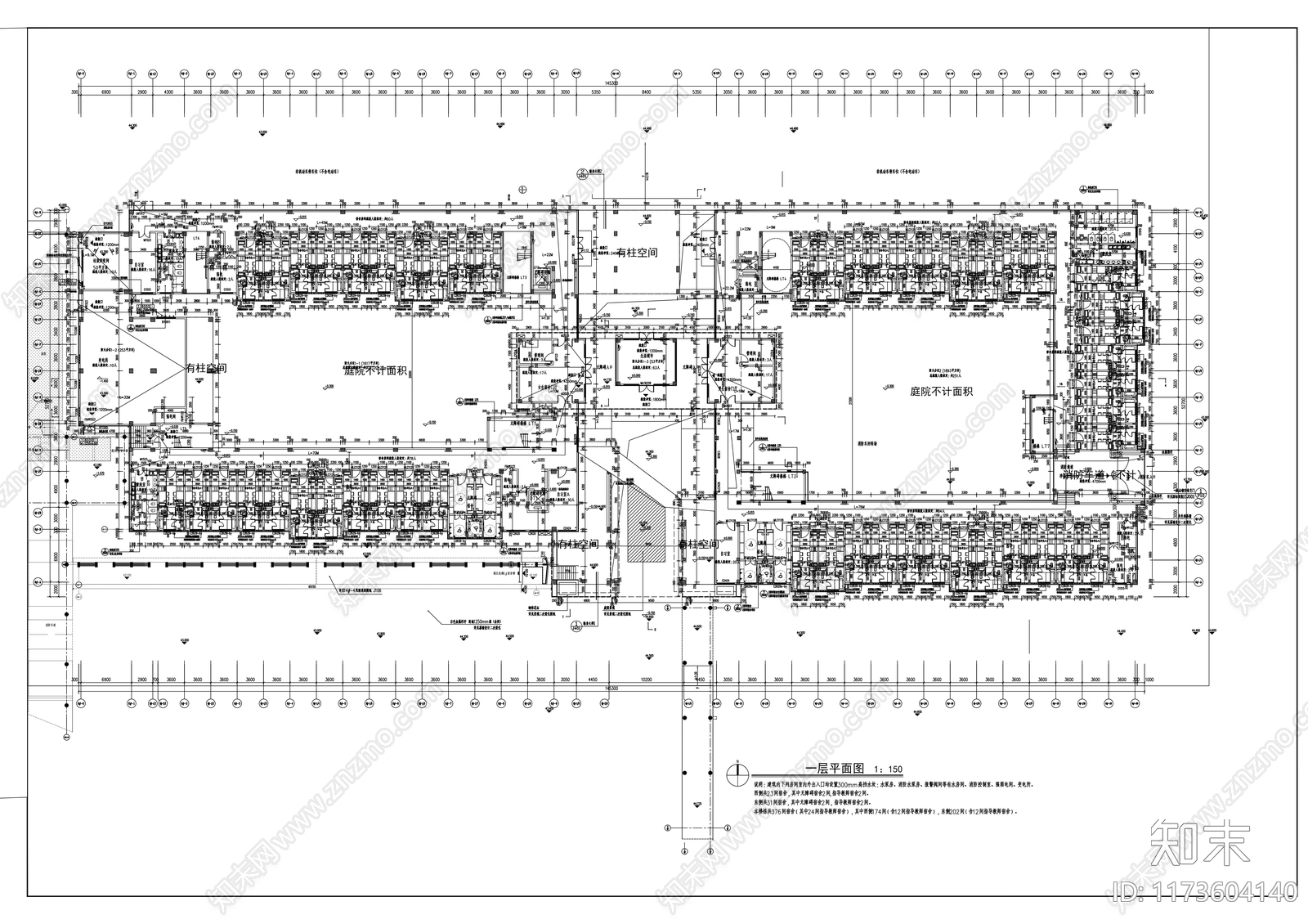 现代其他居住建筑cad施工图下载【ID:1173604140】