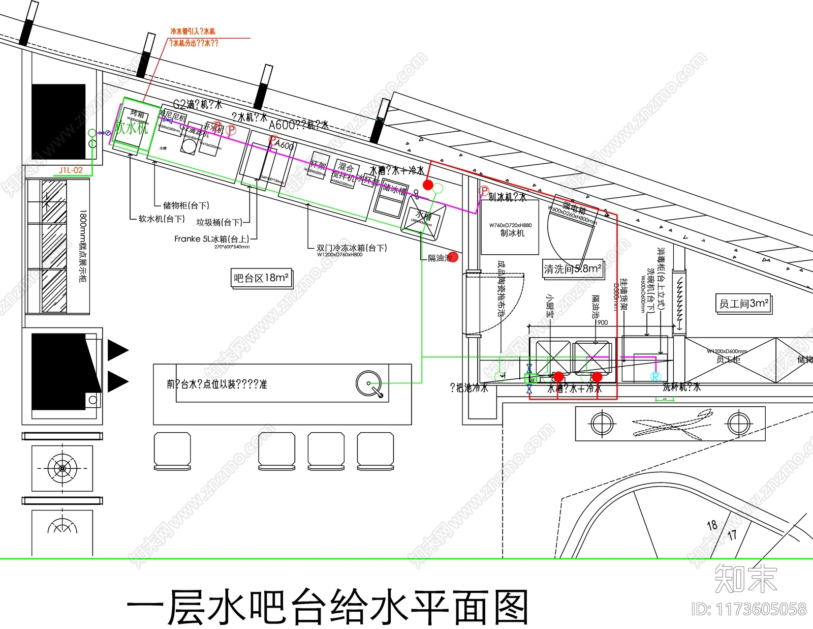 现代工装图库施工图下载【ID:1173605058】