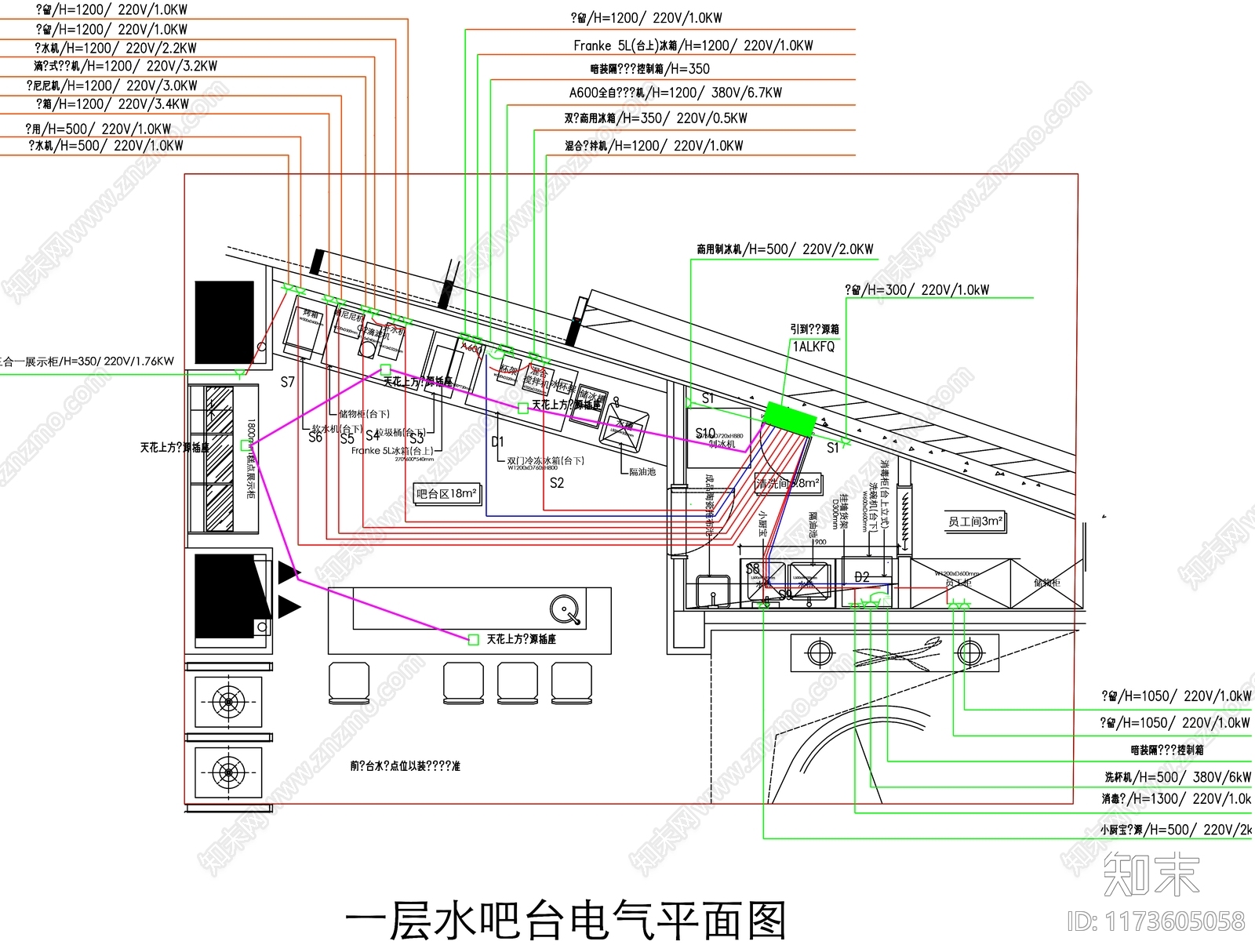 现代工装图库施工图下载【ID:1173605058】