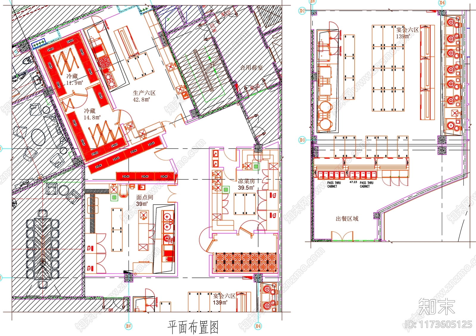 现代工装图库施工图下载【ID:1173605125】