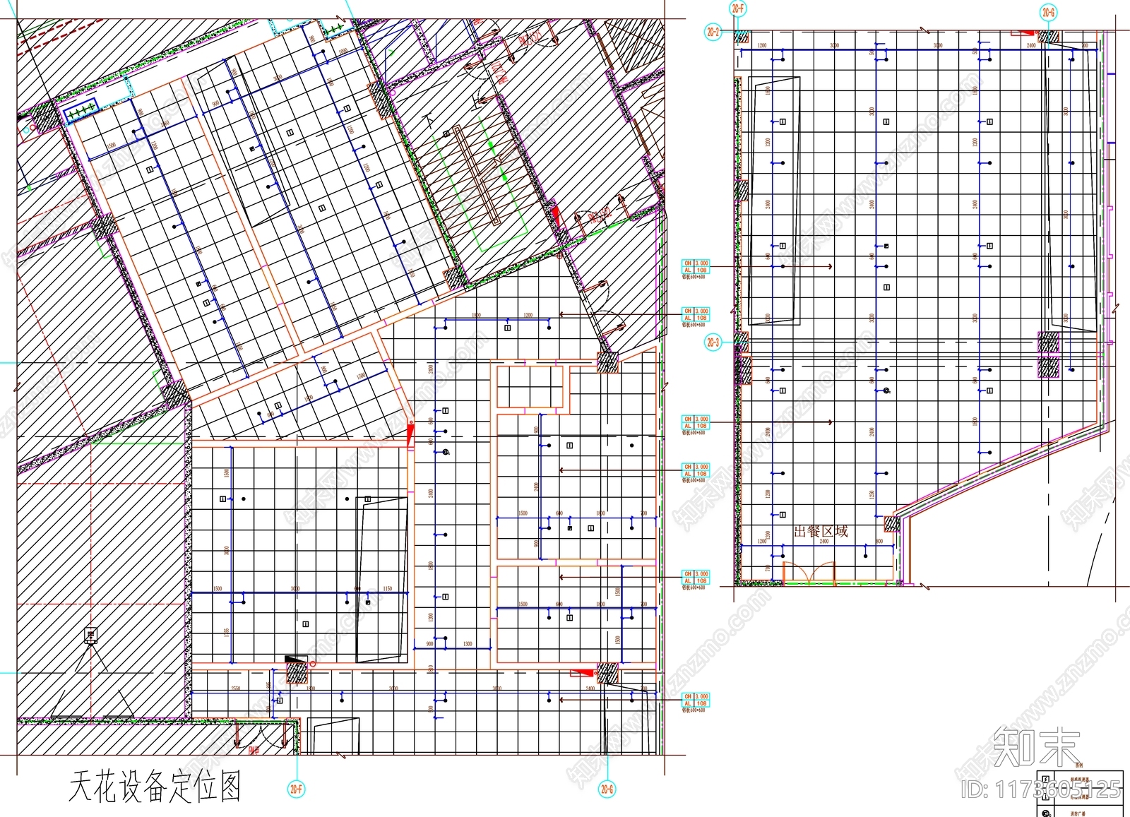 现代工装图库施工图下载【ID:1173605125】