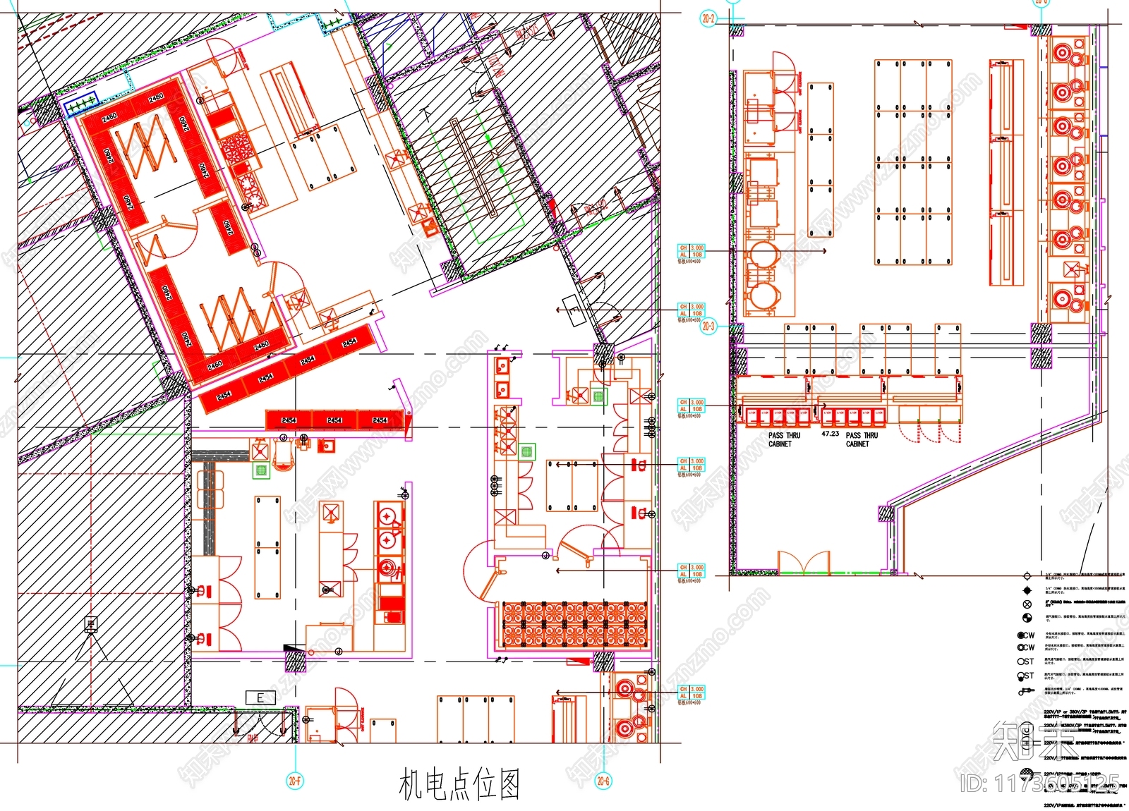 现代工装图库施工图下载【ID:1173605125】