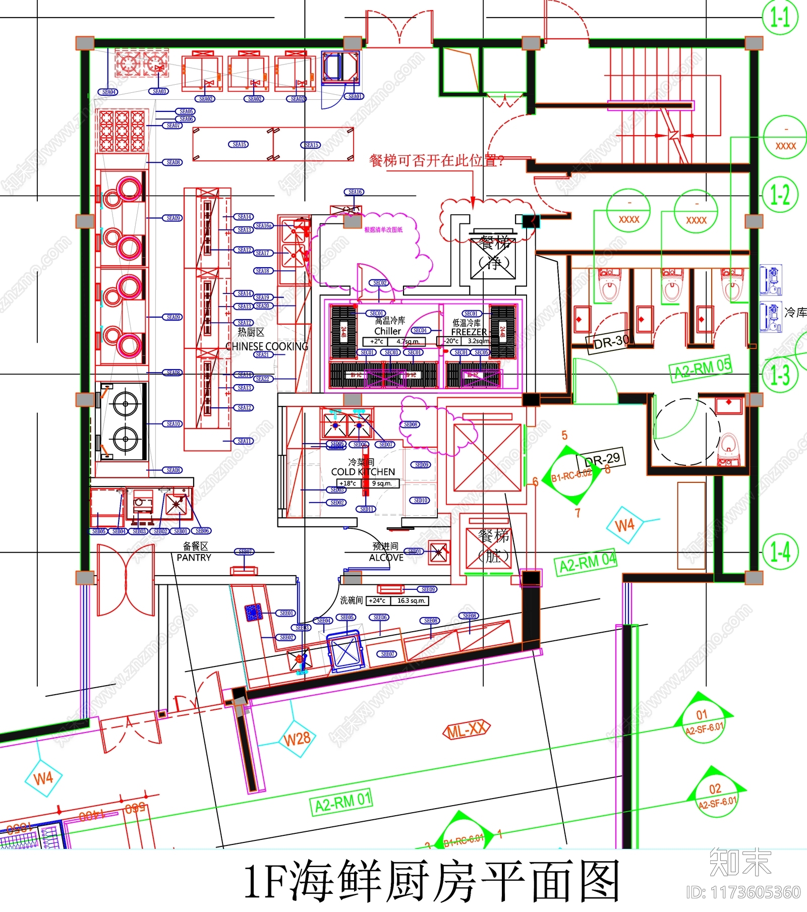 现代工装图库施工图下载【ID:1173605360】