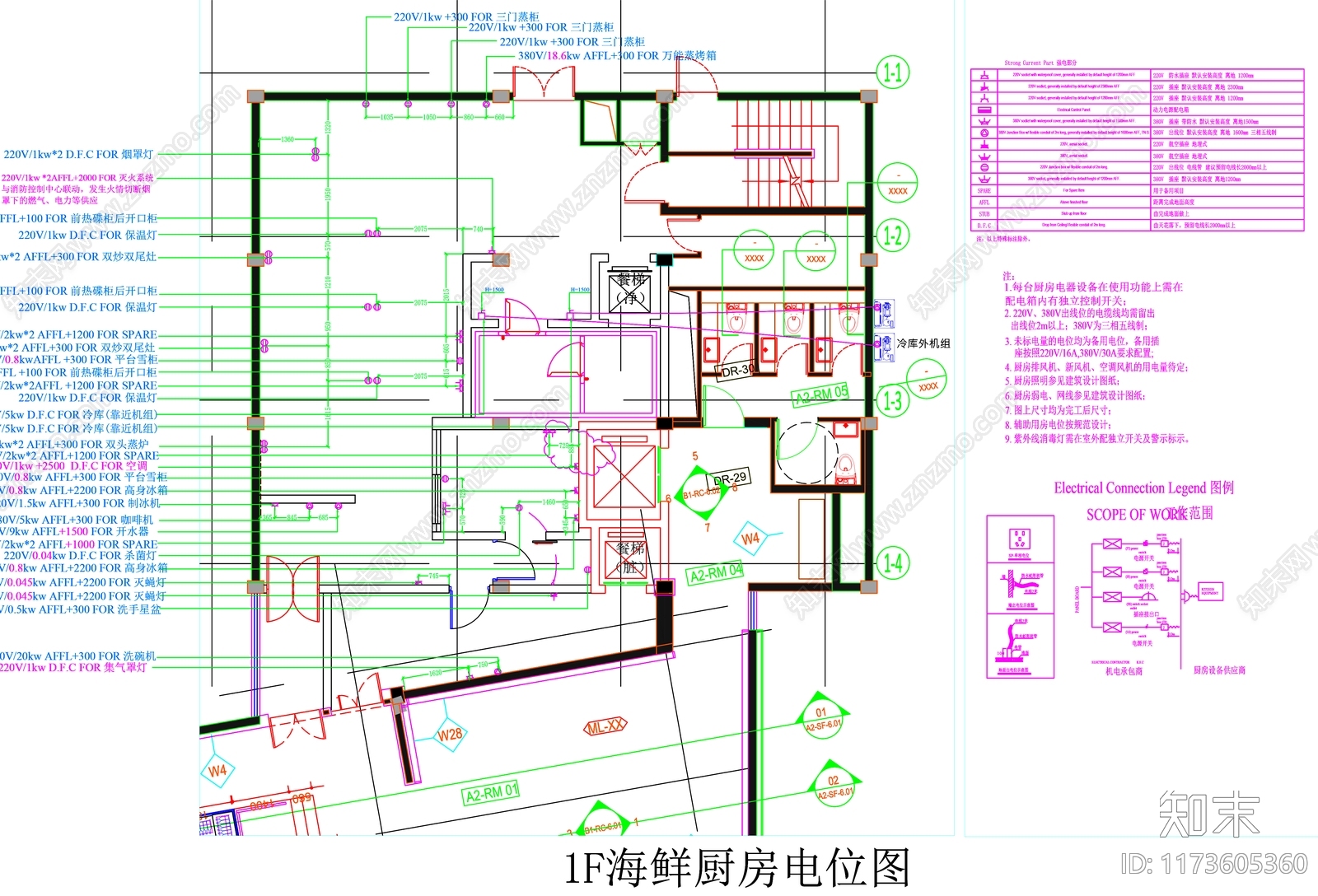 现代工装图库cad施工图下载【ID:1173605360】