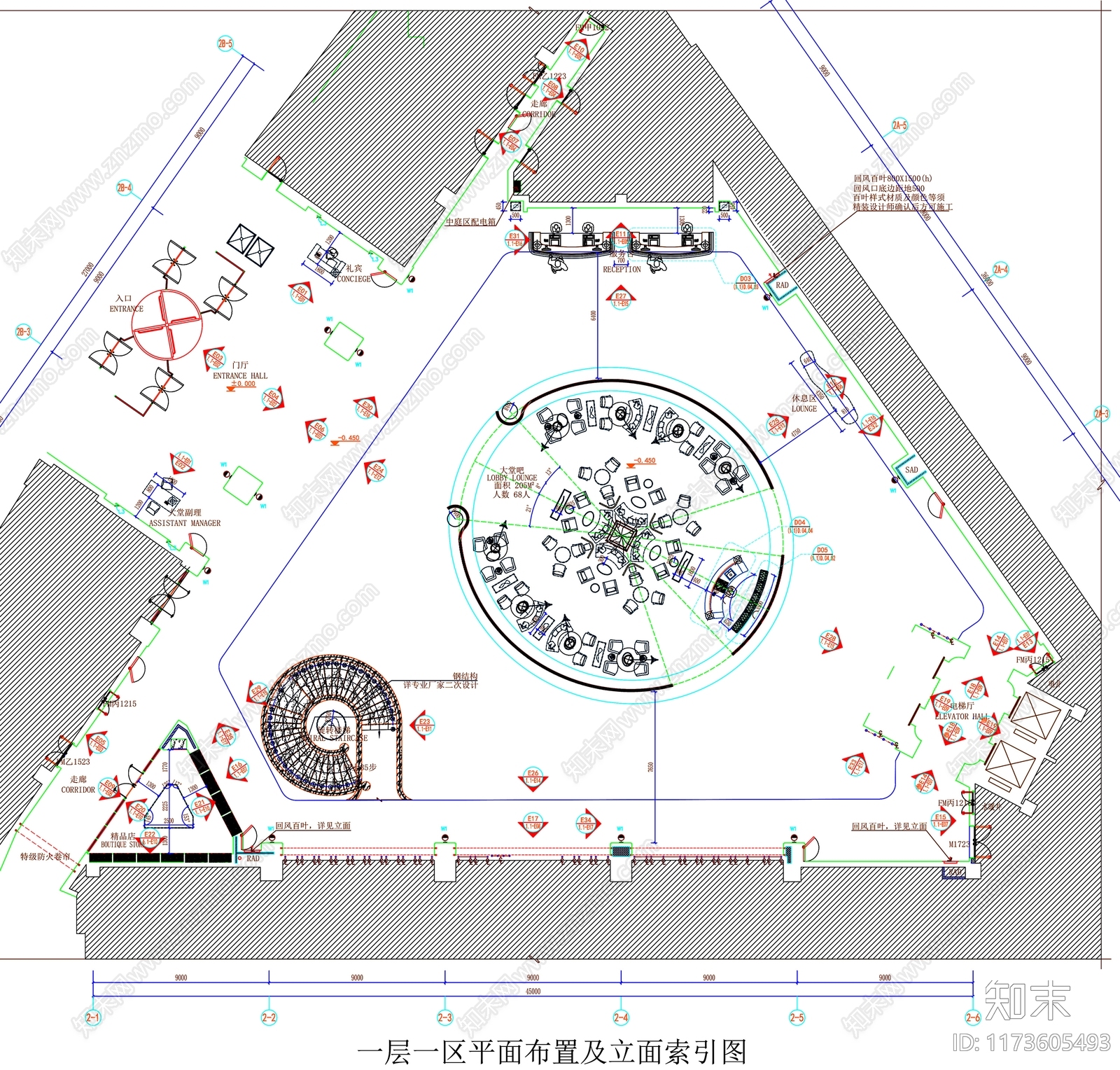 现代工装图库cad施工图下载【ID:1173605493】