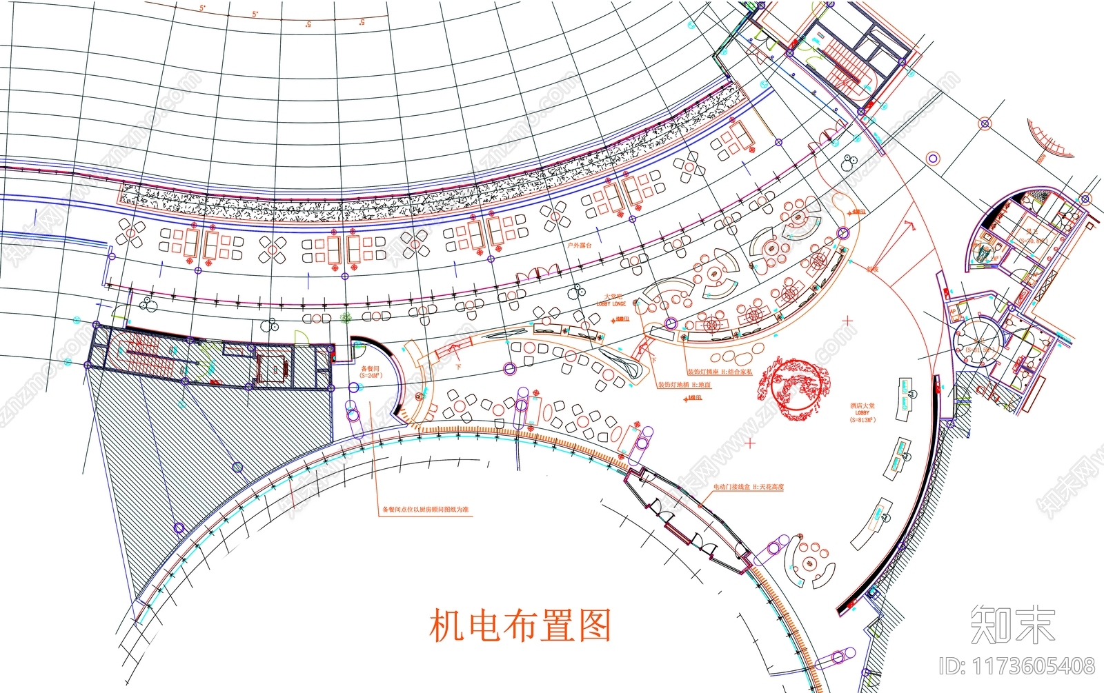 现代工装图库cad施工图下载【ID:1173605408】